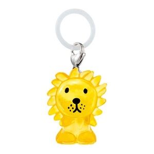 Miffy Yellow Lion zipper pull